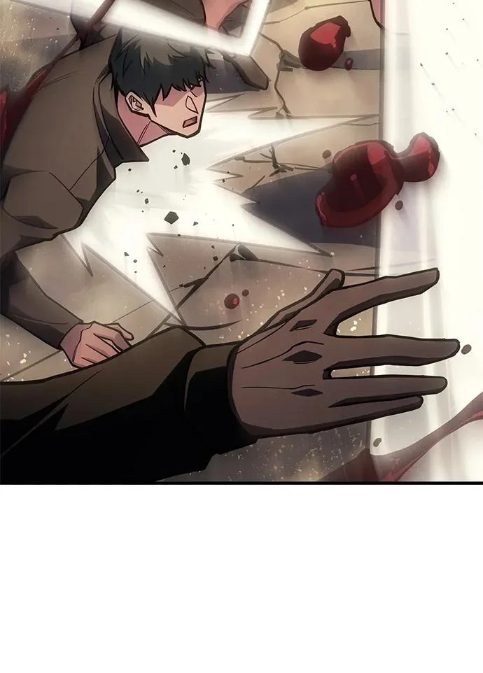 第119话 第84页