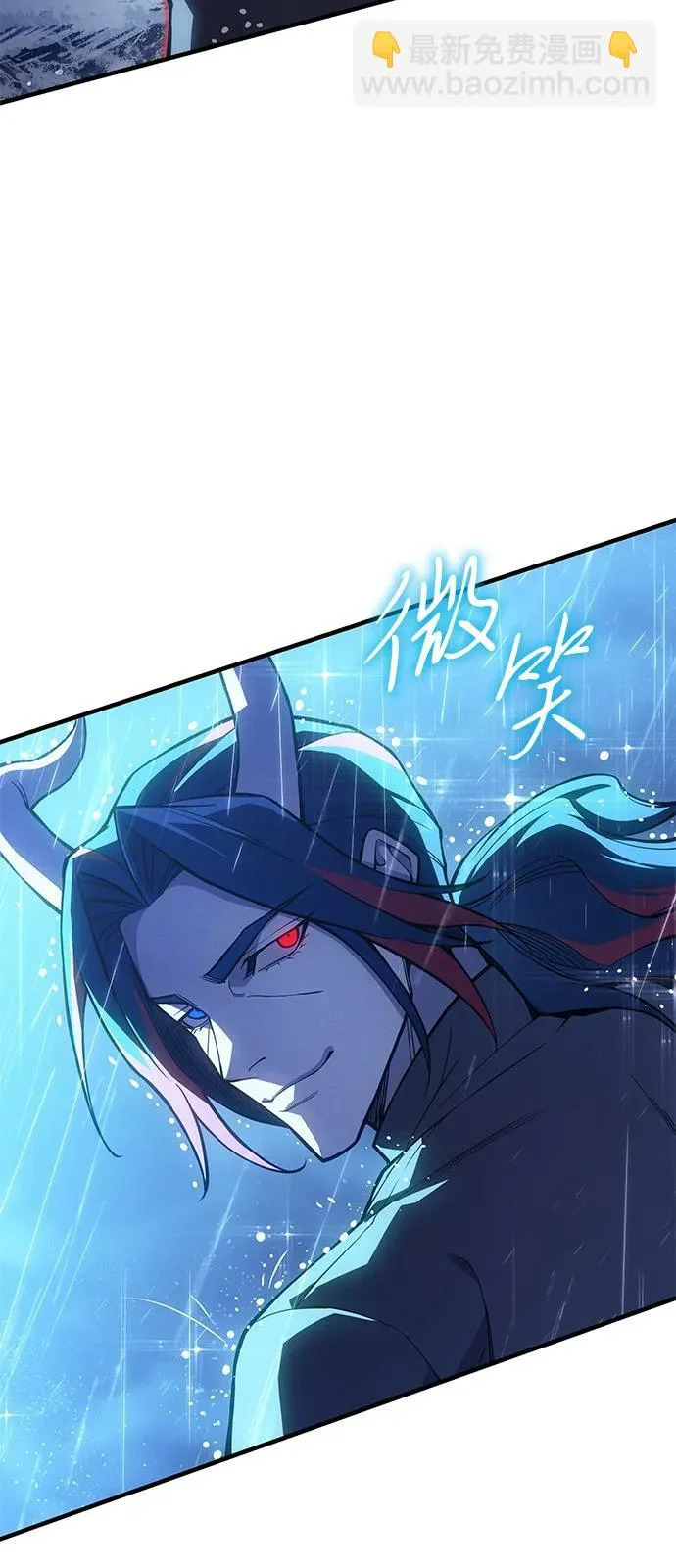 第120话 第24页
