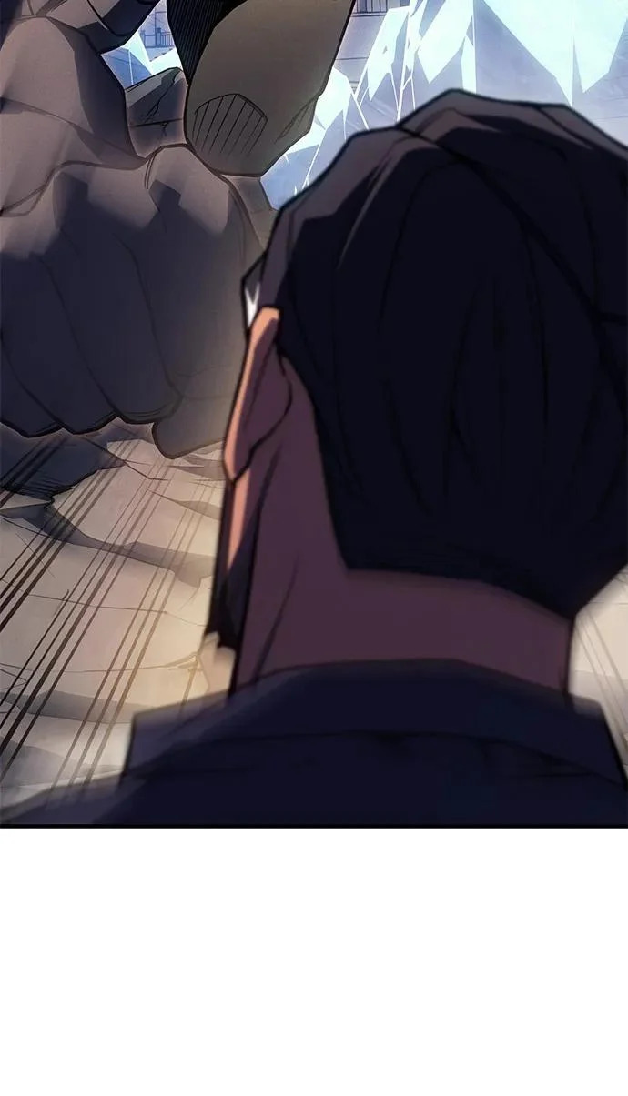 第120话 第83页