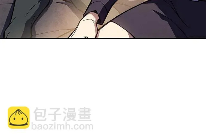 第121话 第6页