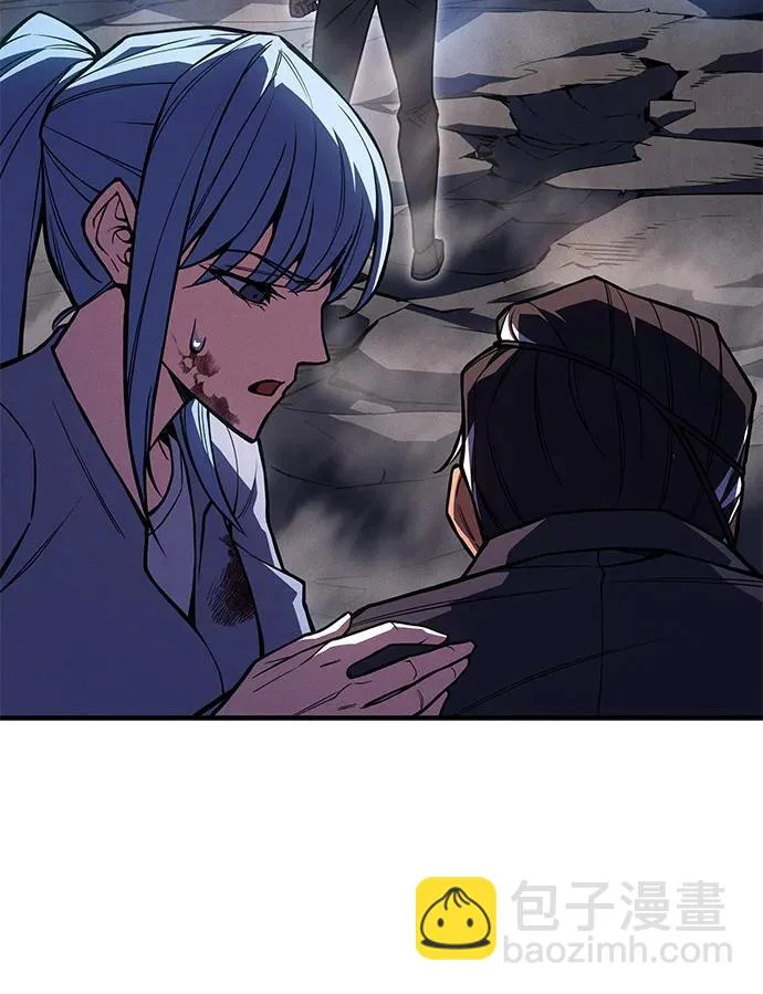 第121话 第15页