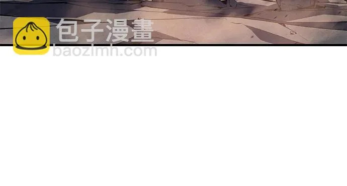 第121话 第20页