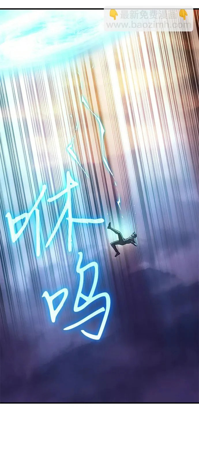 第121话 第37页