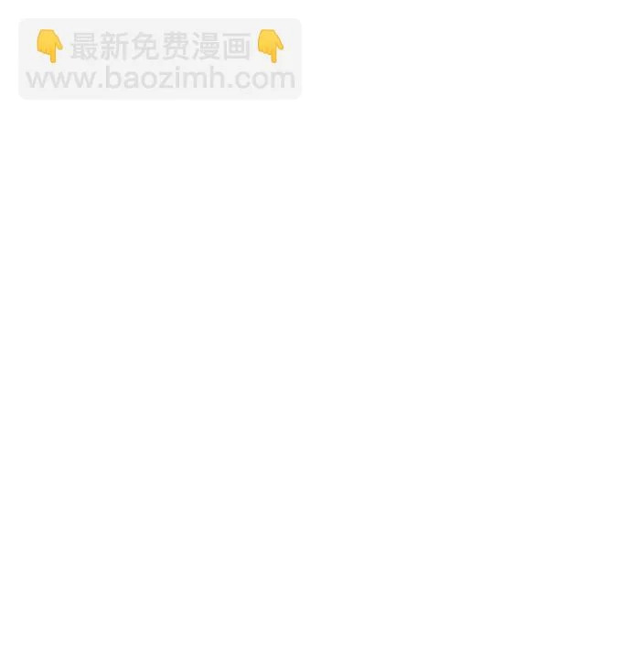 第122话 第30页
