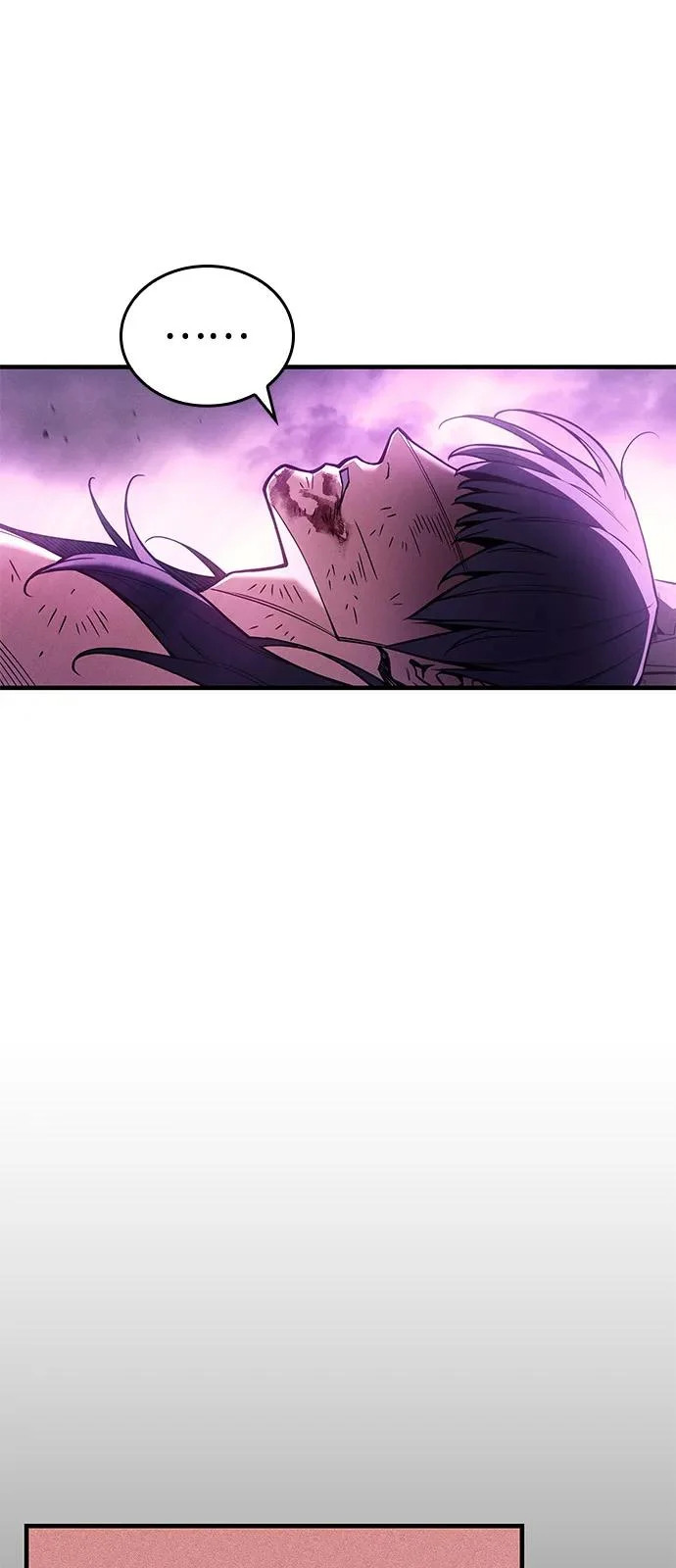 第123话 第18页
