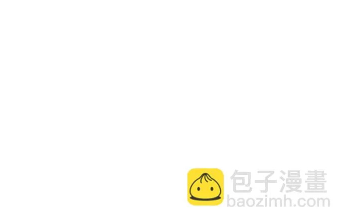 第123话 第29页