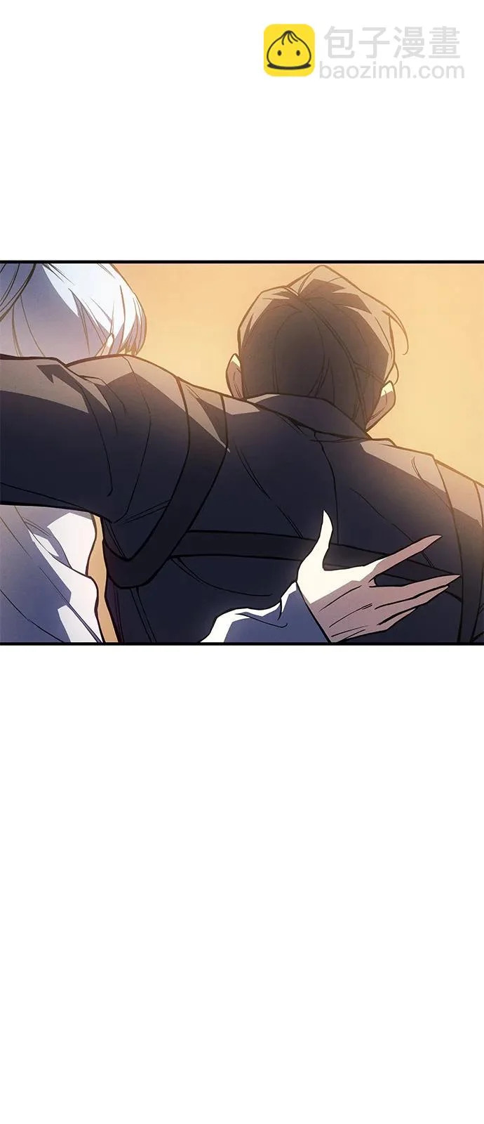 第123话 第33页