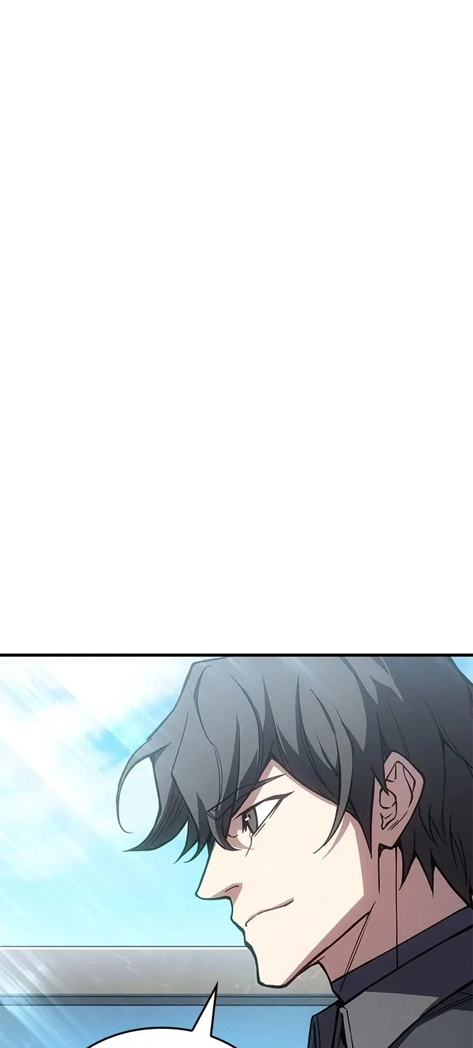第123话 第50页