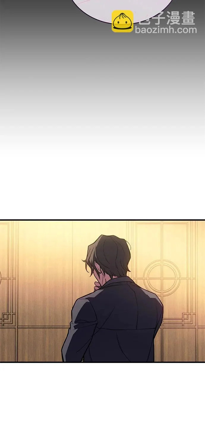 第124话 第105页