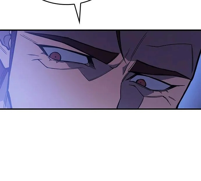 第125话 第12页