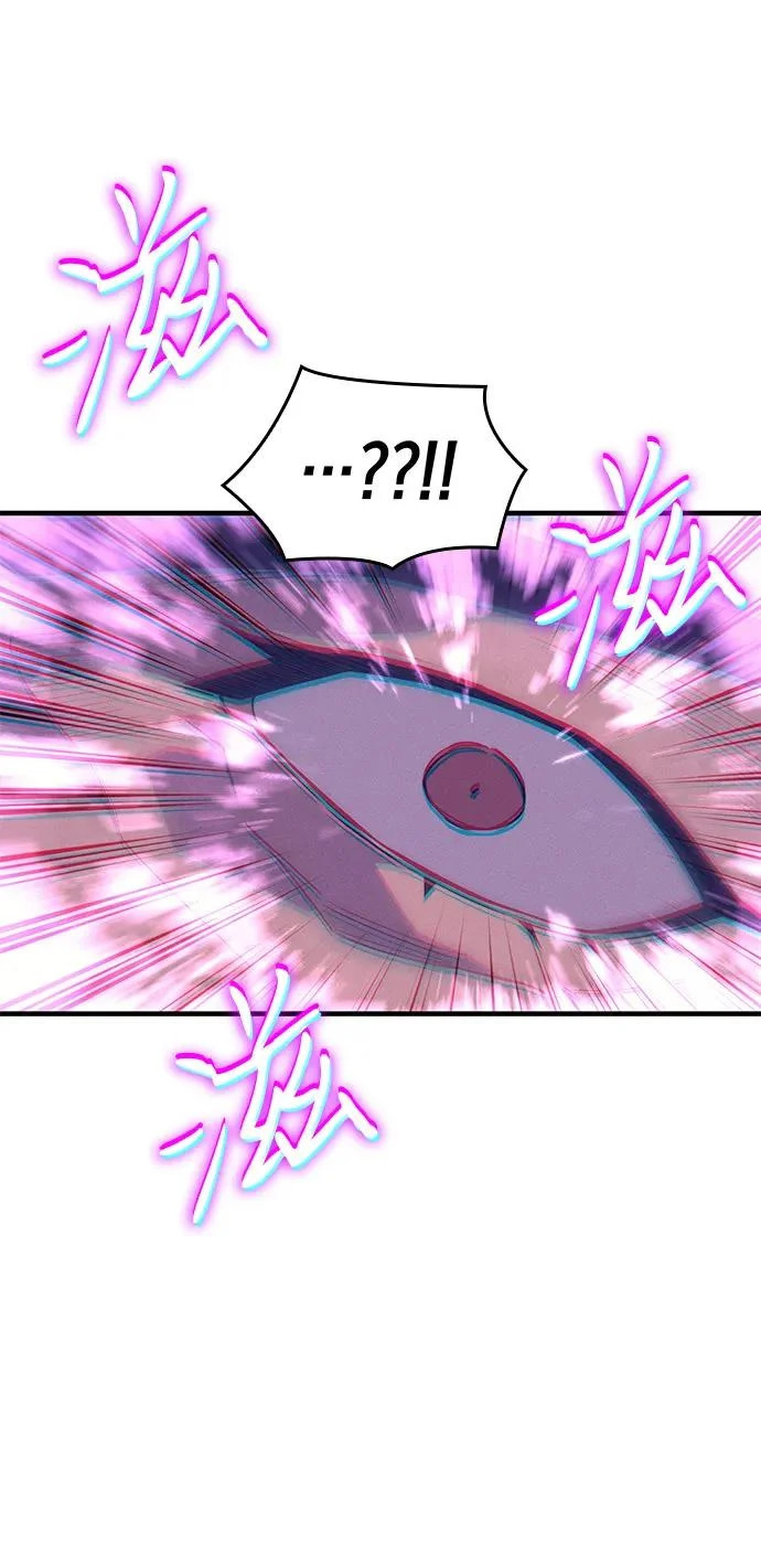 第125话 第26页