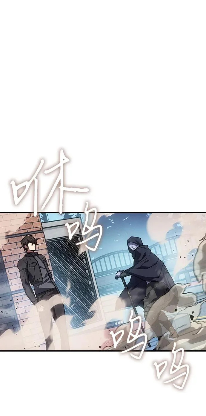 第125话 第65页