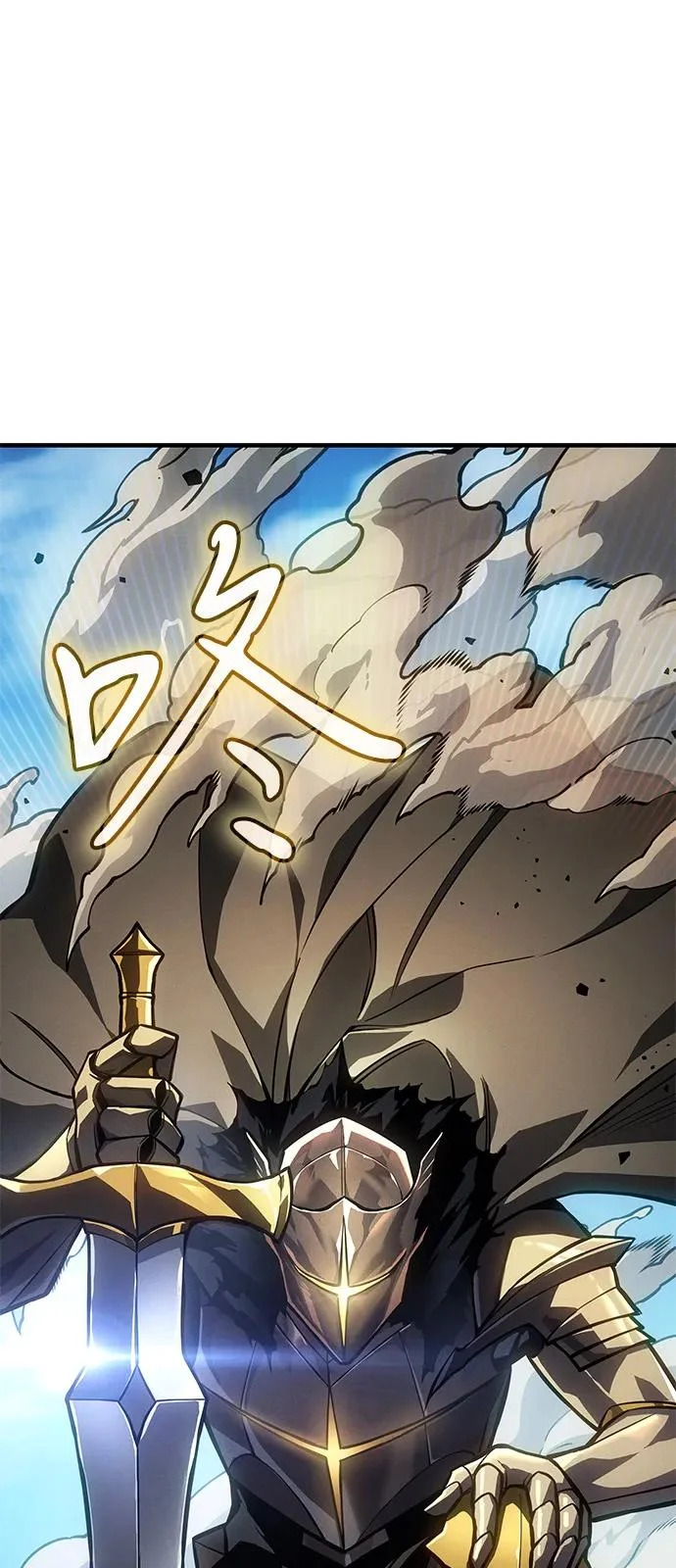 第125话 第66页