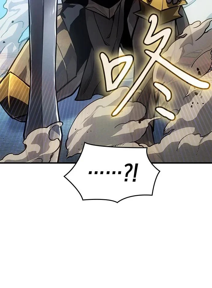 第125话 第67页