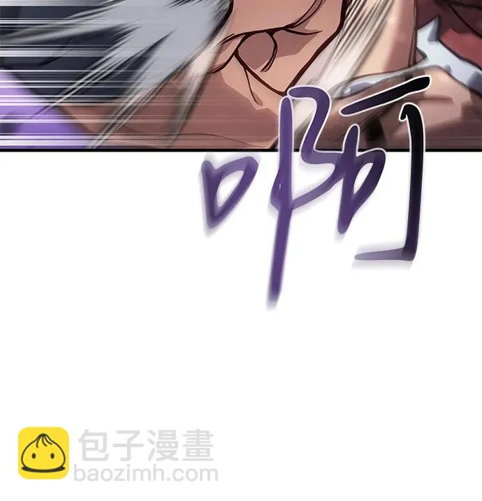 第125话 第92页