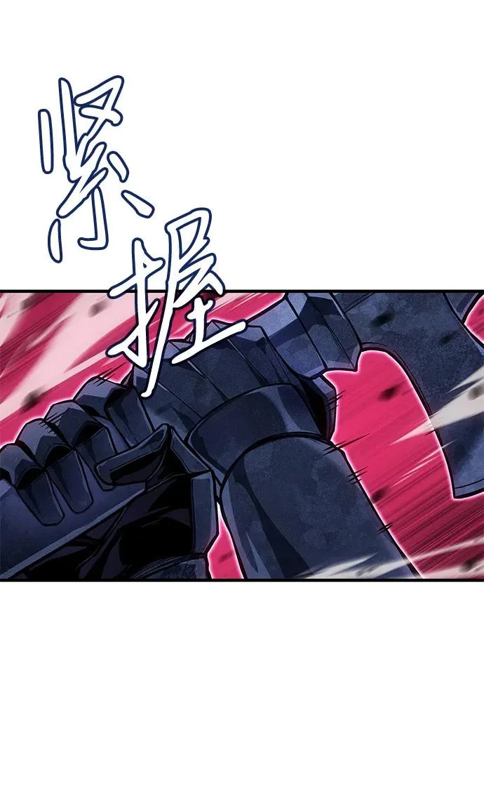 第126话 第25页
