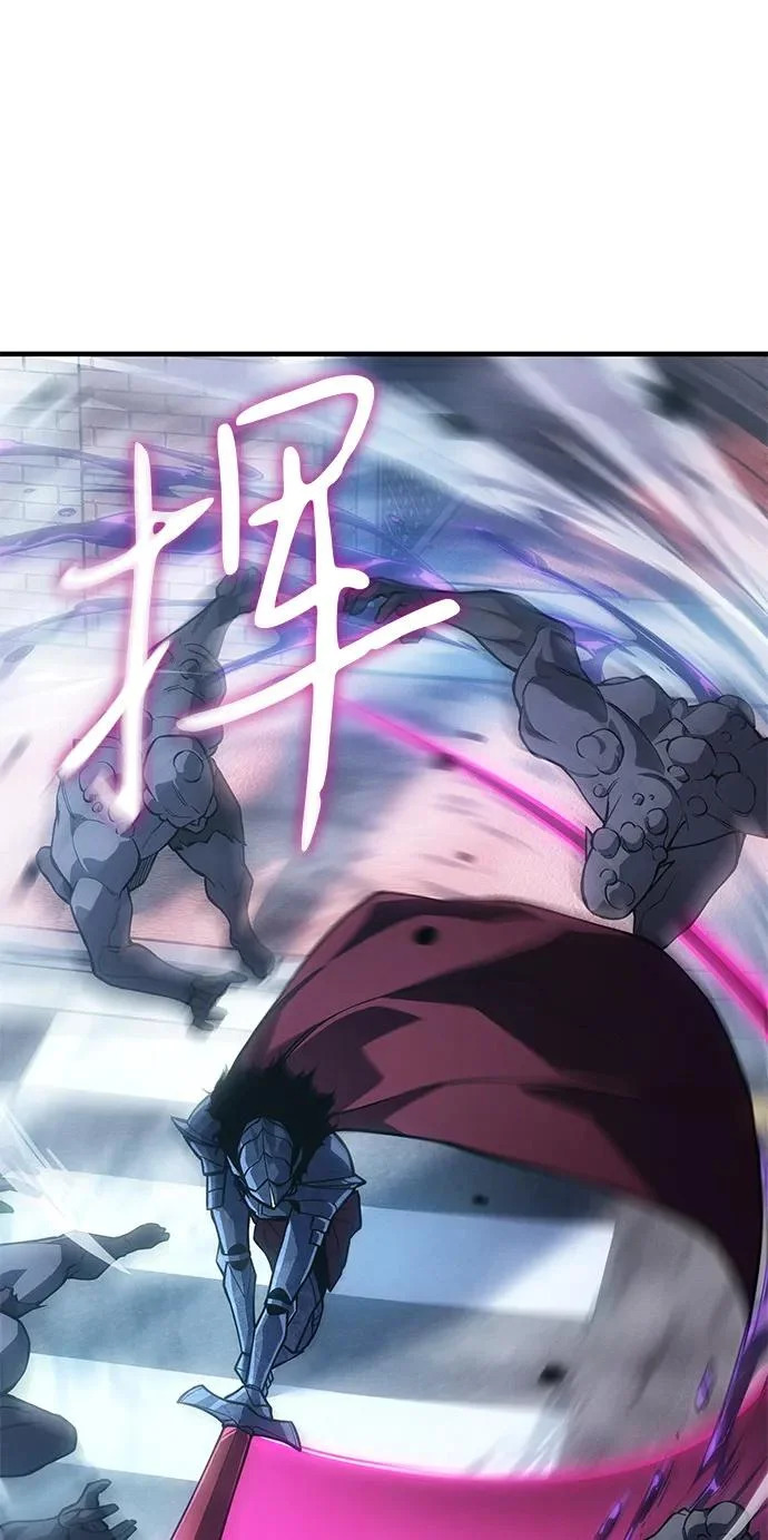 第126话 第26页