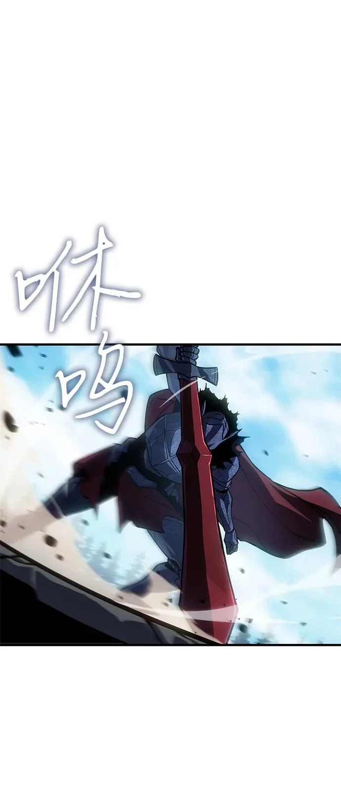 第126话 第34页