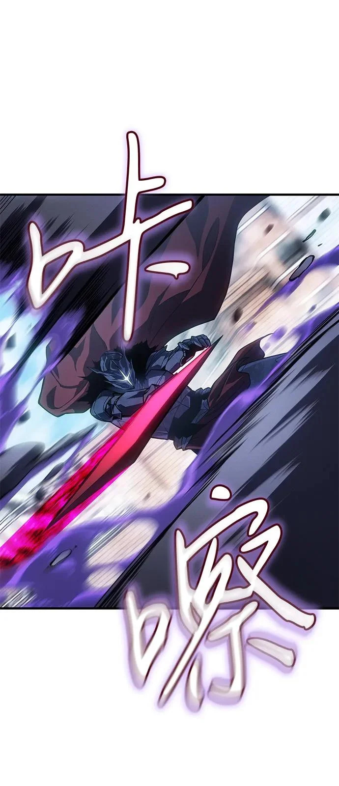 第126话 第37页