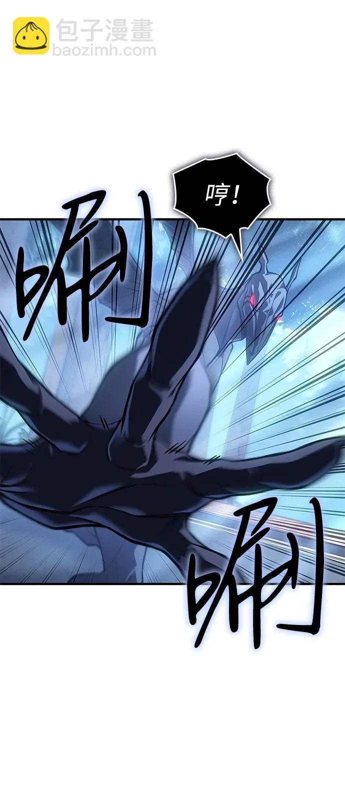 第126话 第40页