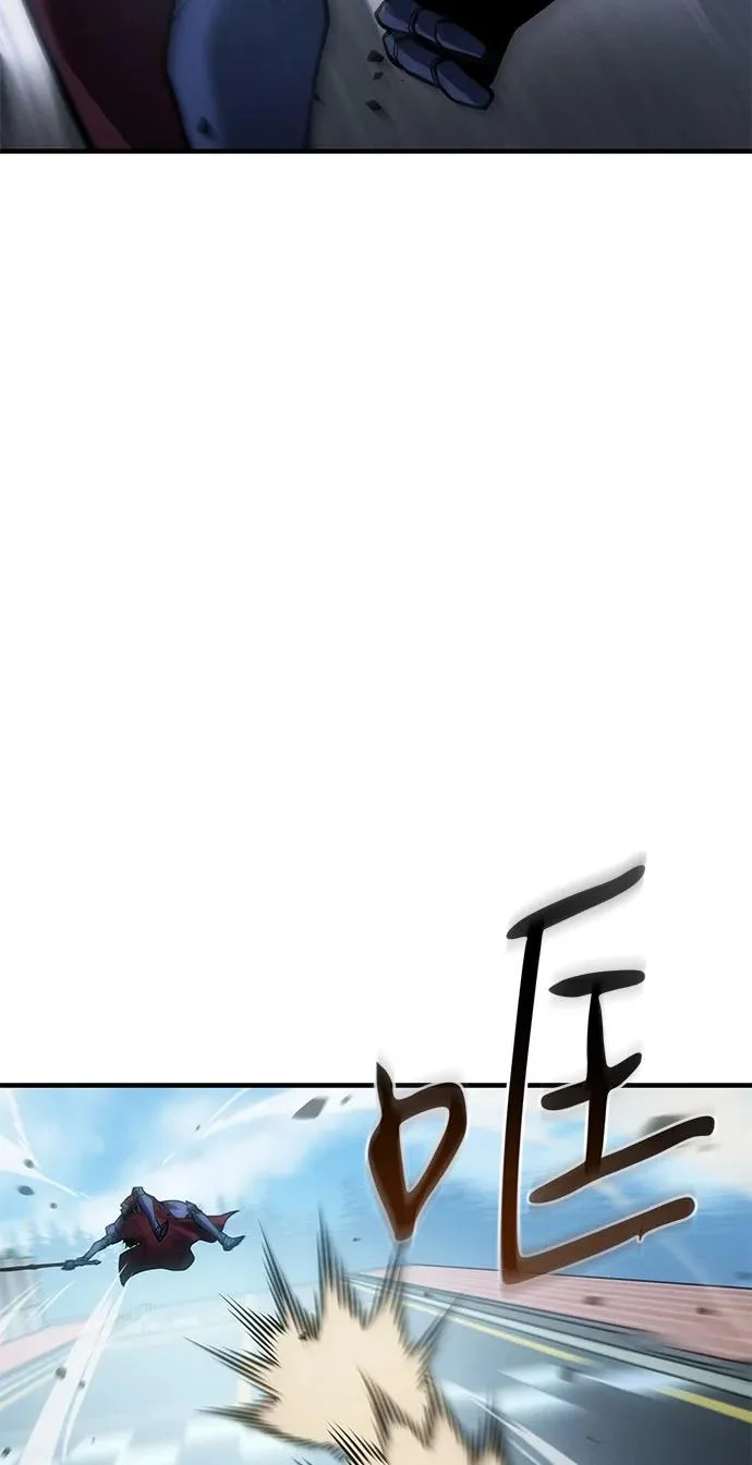第126话 第42页