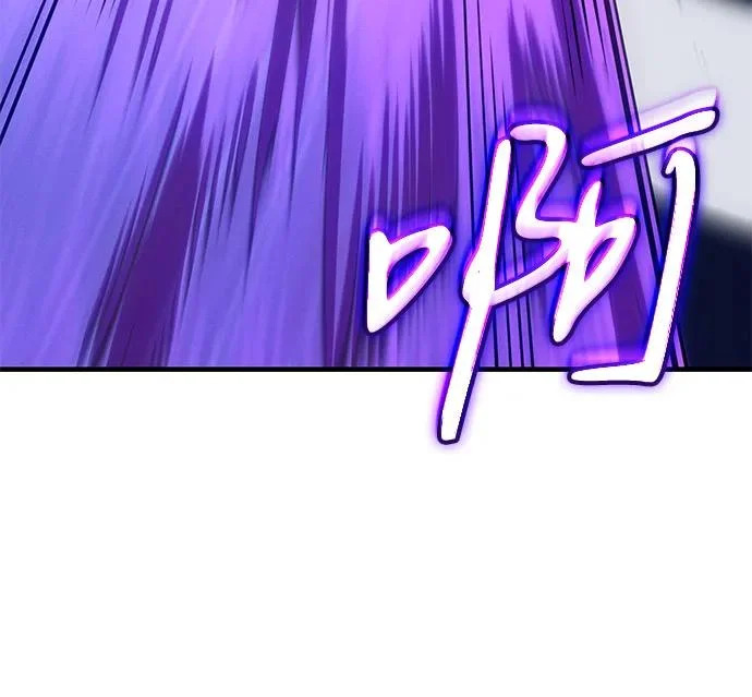 第126话 第47页