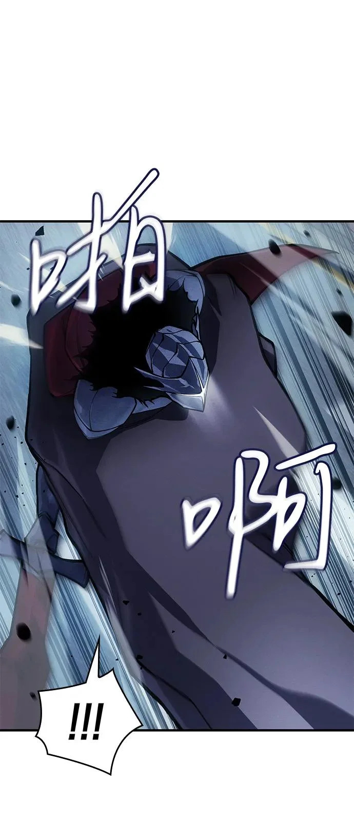 第126话 第52页