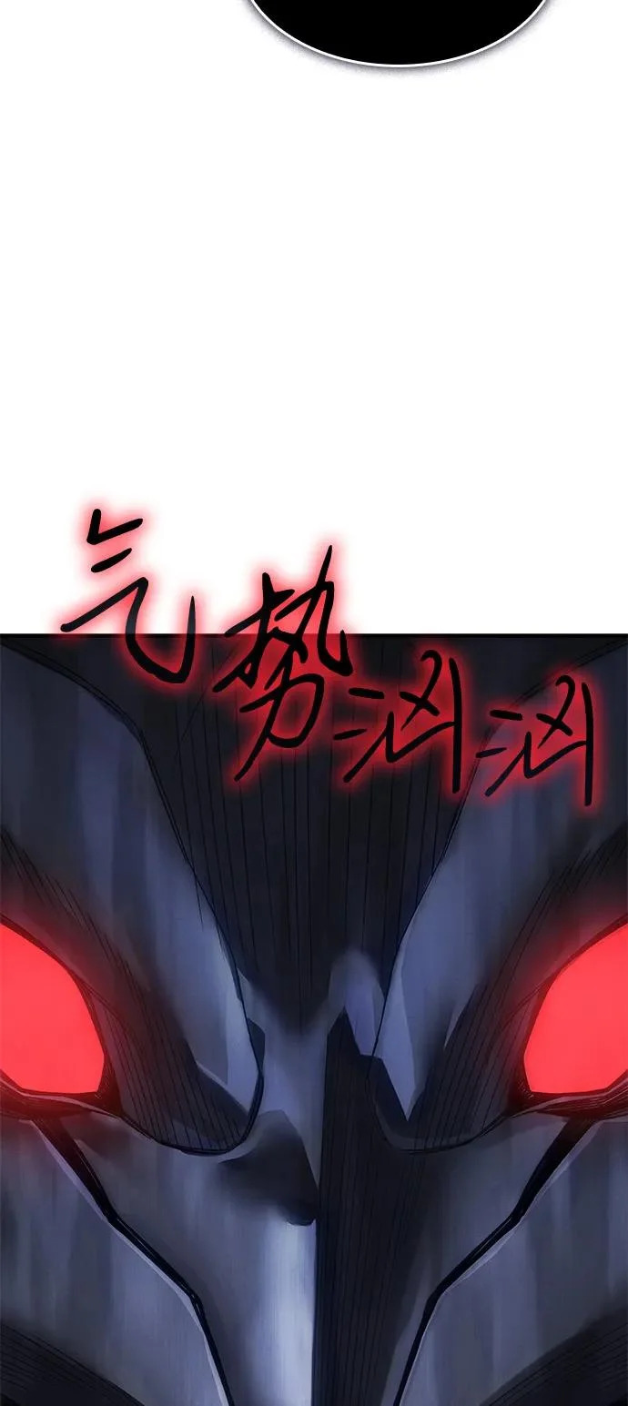 第126话 第54页