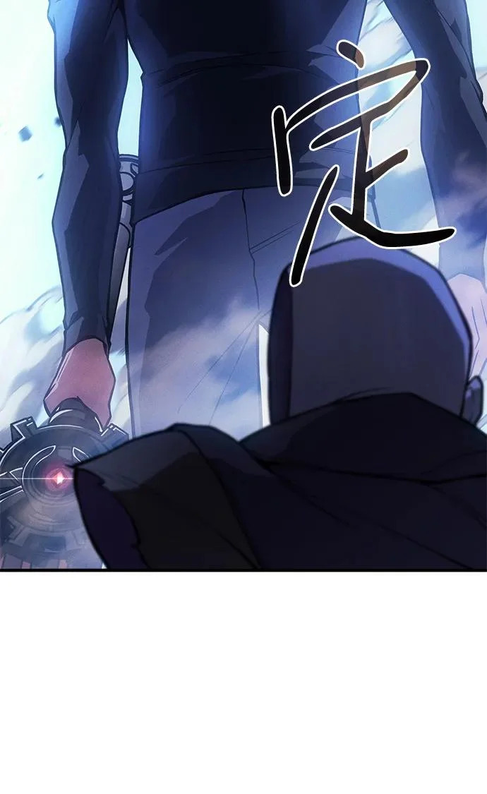 第126话 第84页