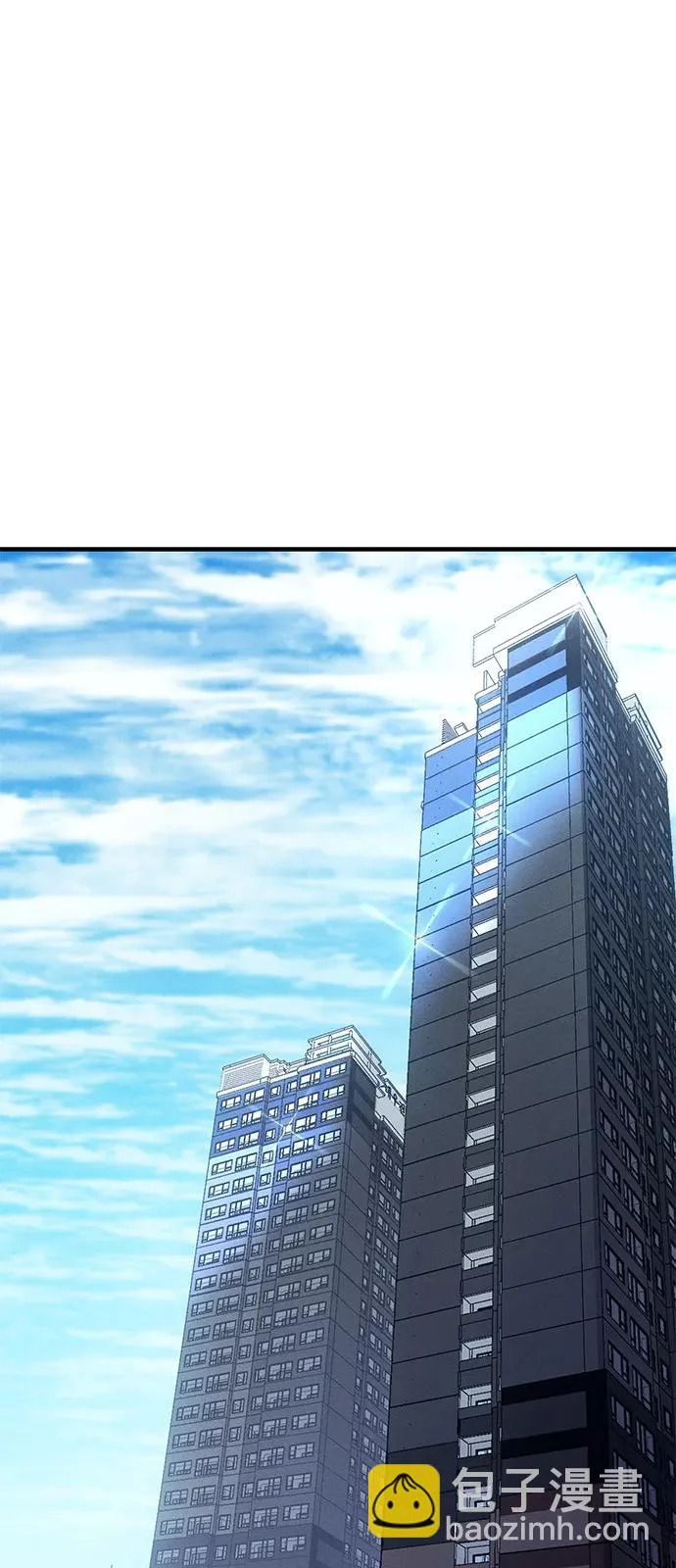 第127话 第59页