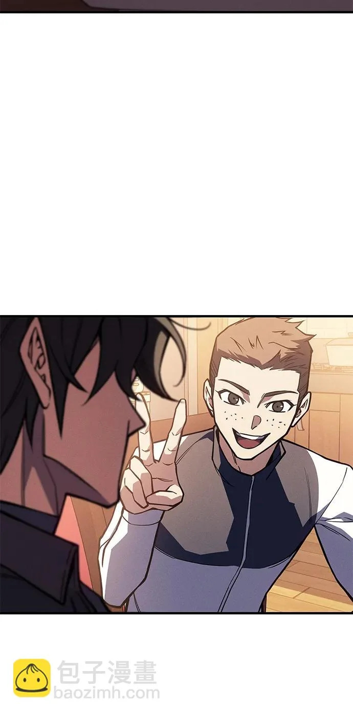第127话 第61页