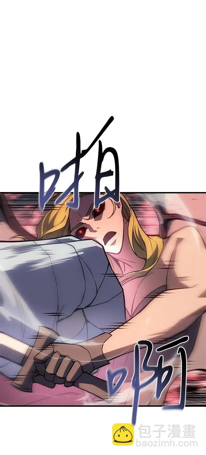 第127话 第81页