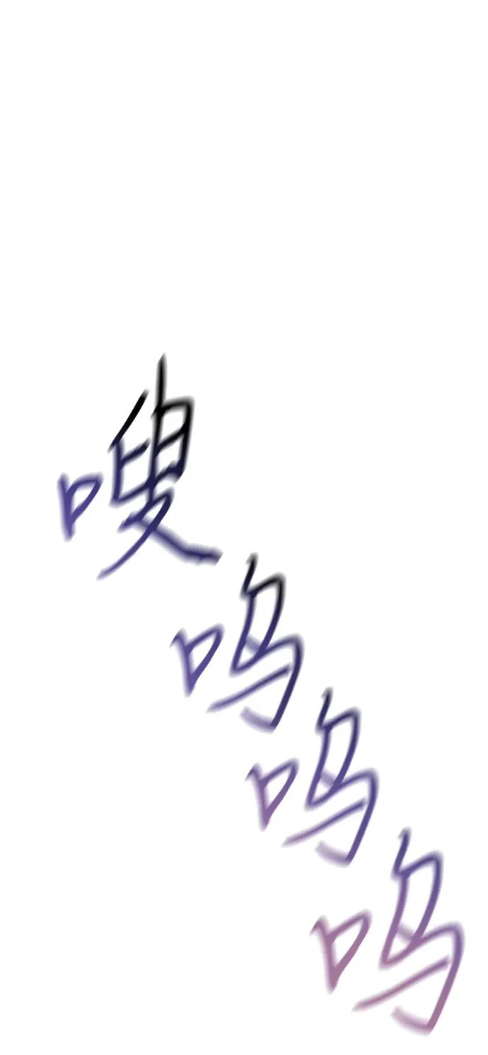 第128话 第2页