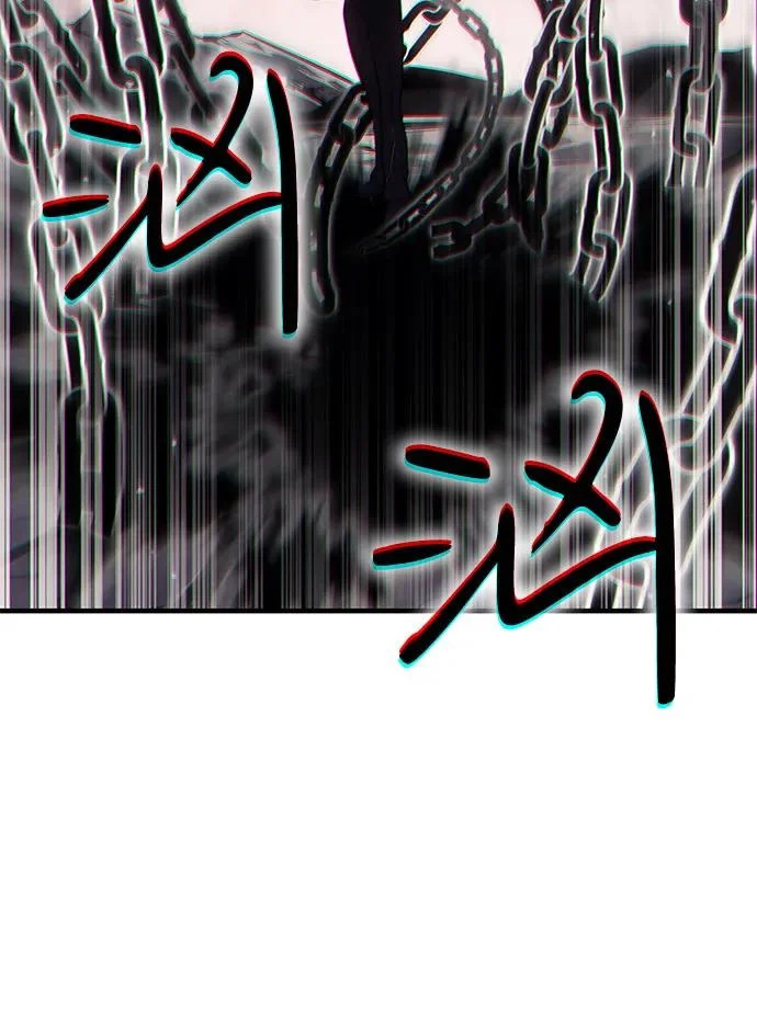 第128话 第32页