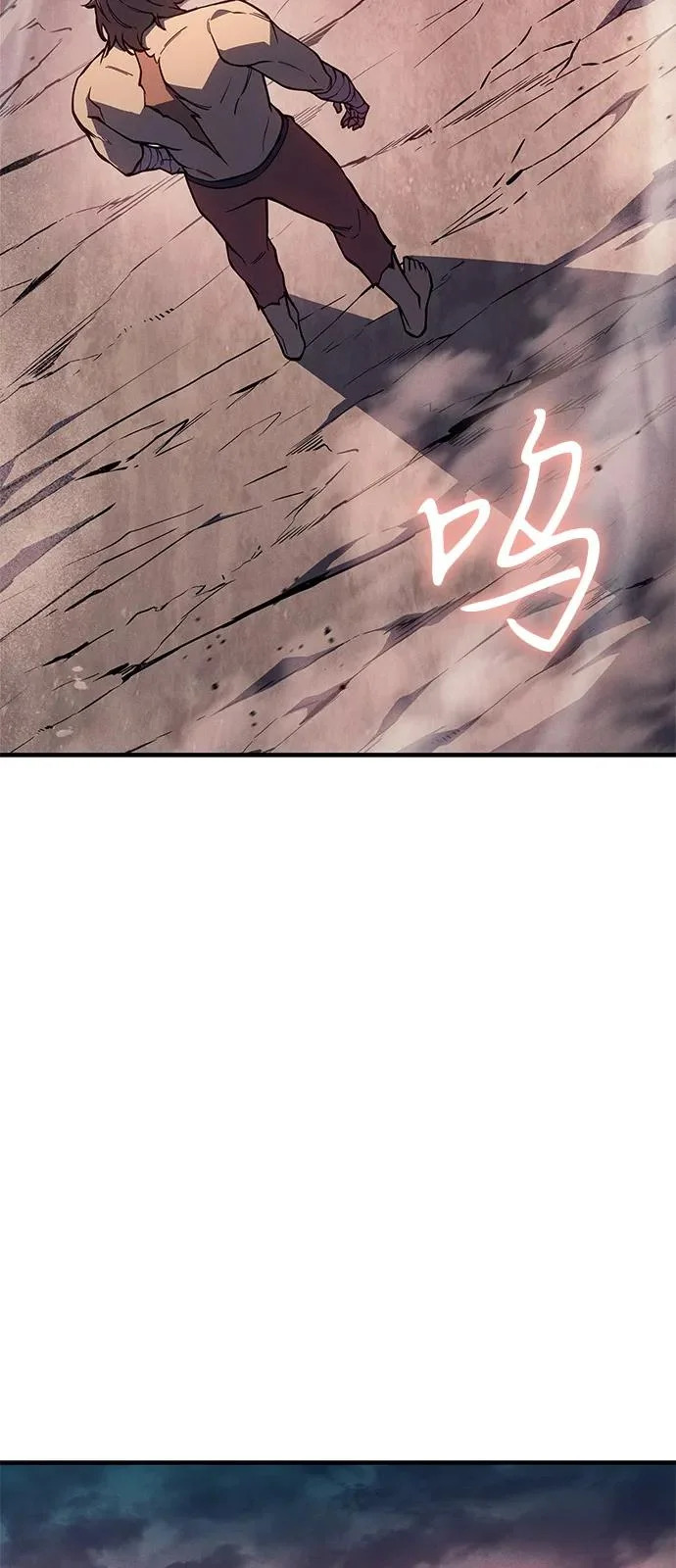 第128话 第53页