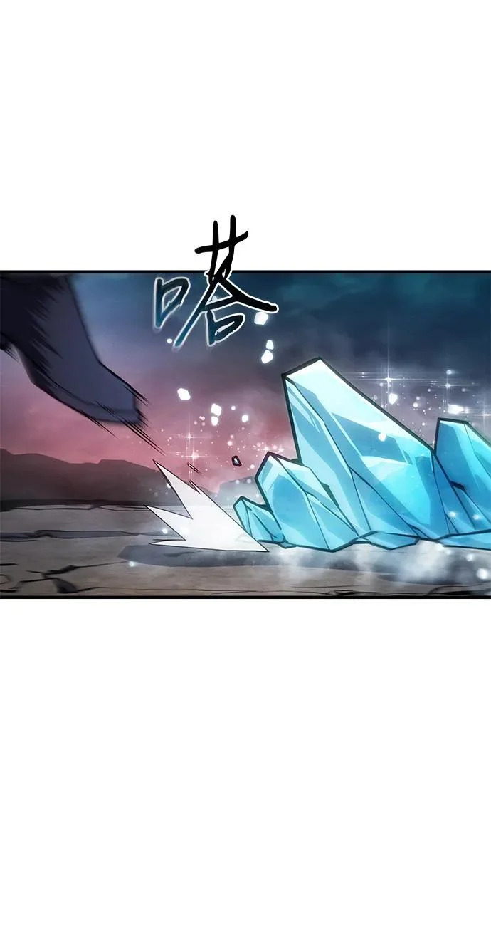 第128话 第69页