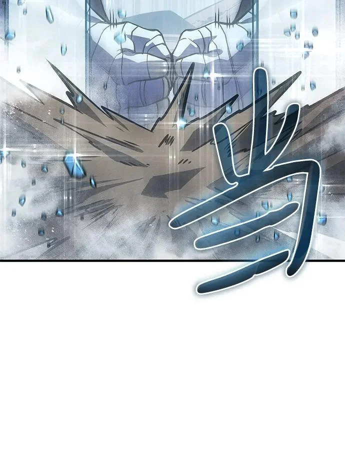 第128话 第76页