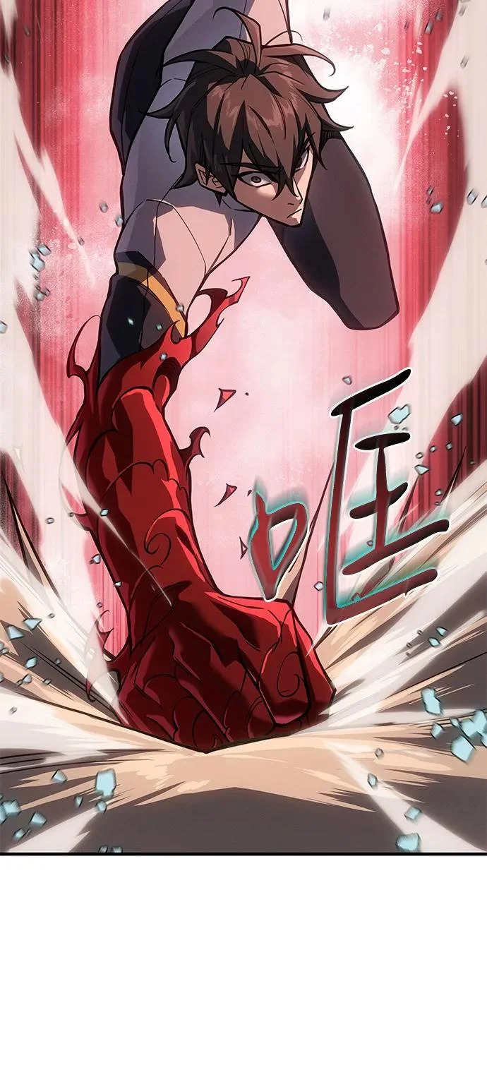 第128话 第90页