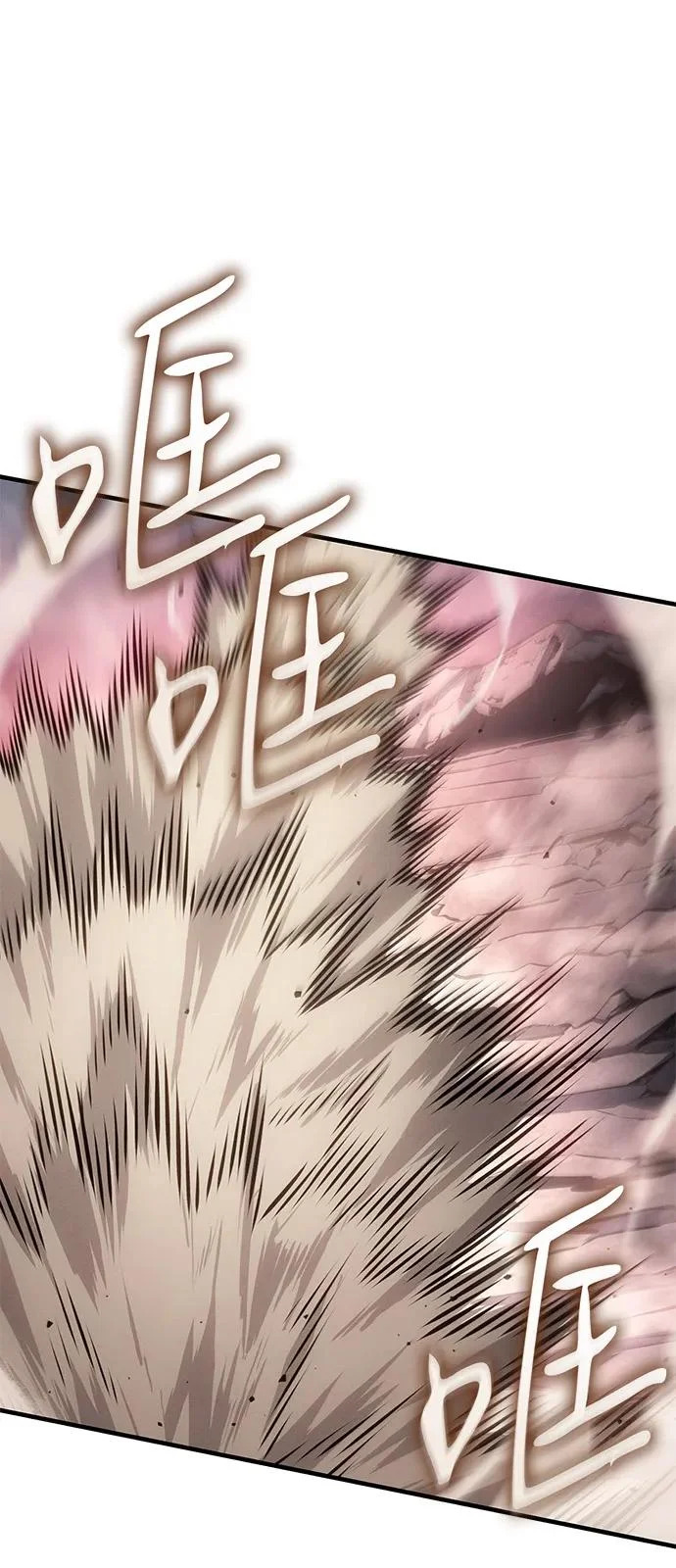 第128话 第92页