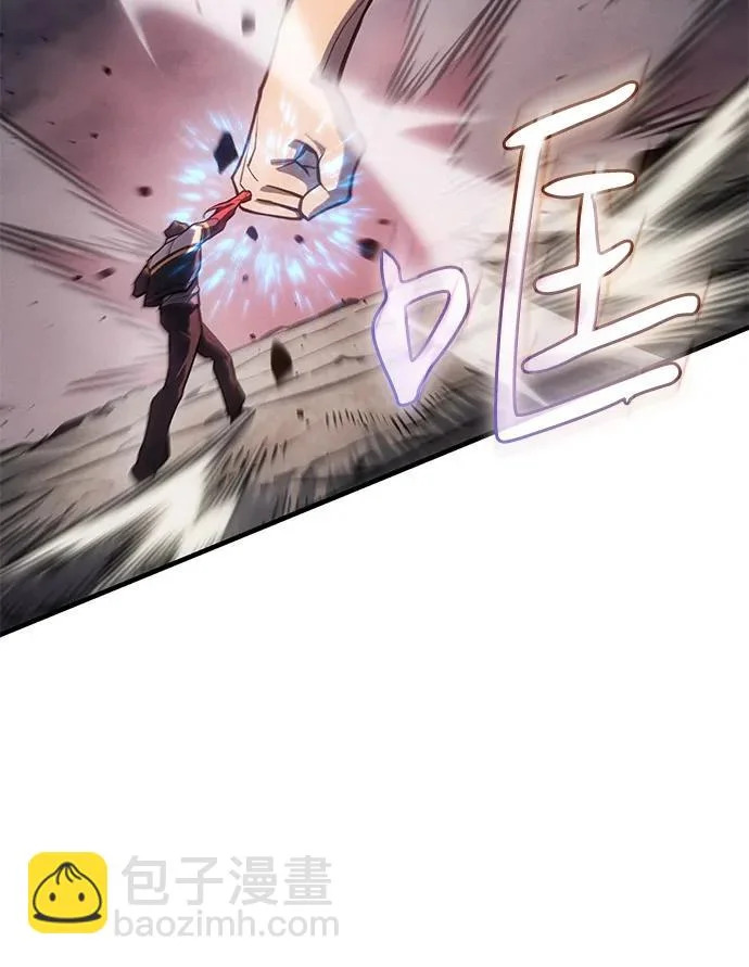 第129话 第5页