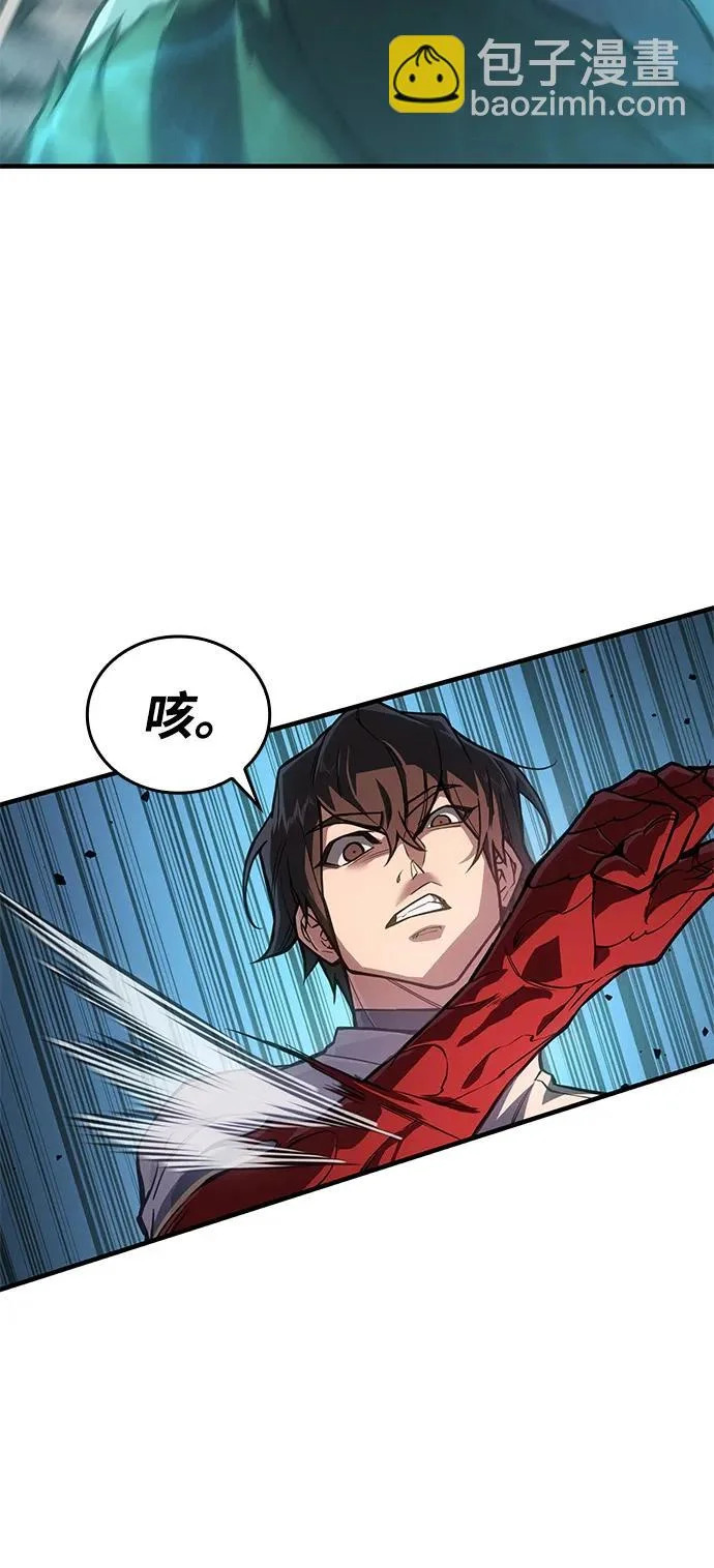 第129话 第20页
