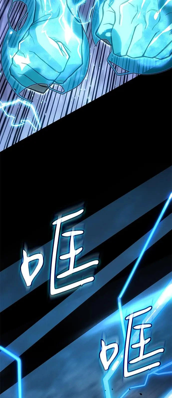 第129话 第39页