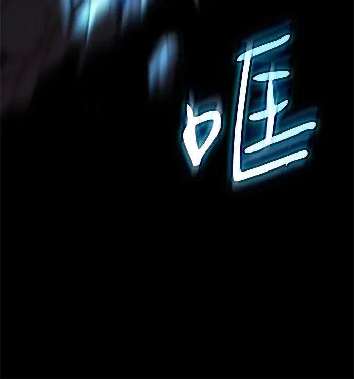 第129话 第41页