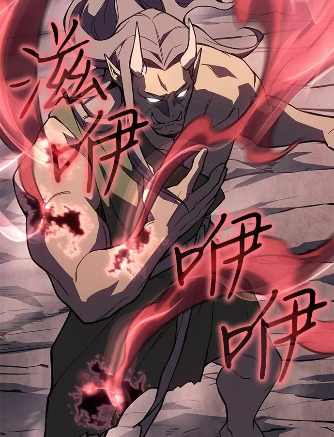 第129话 第57页