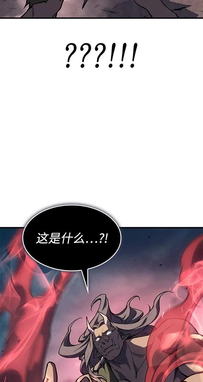 第129话 第58页
