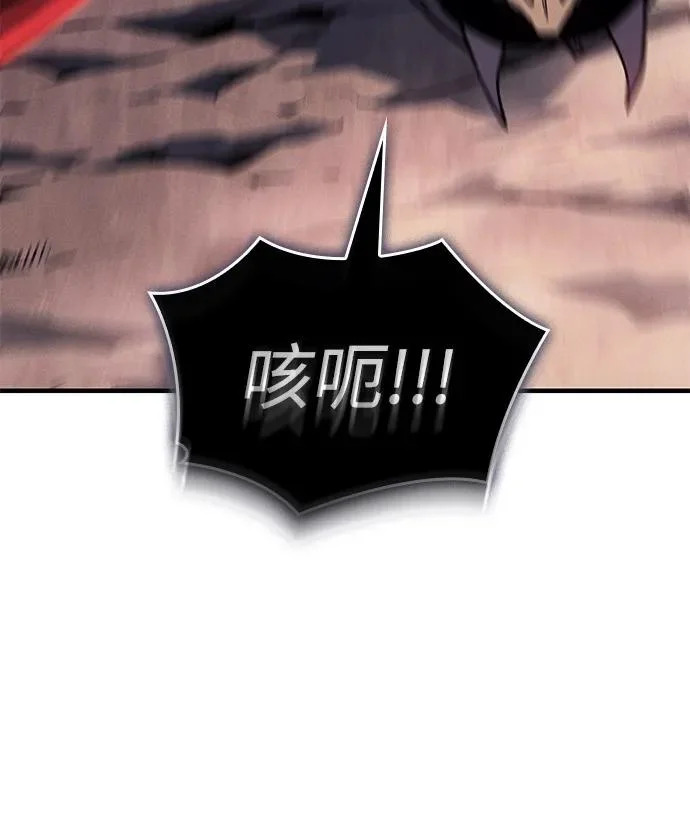 第129话 第67页