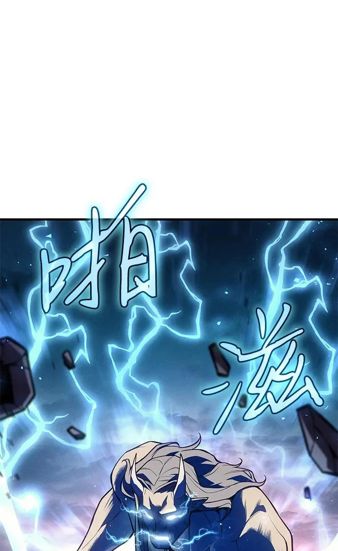 第129话 第72页