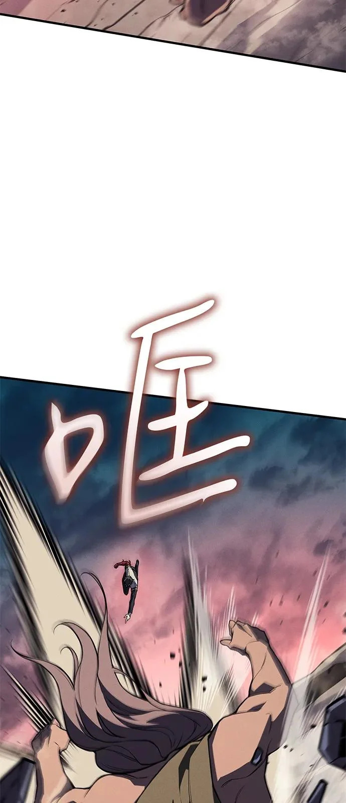 第129话 第88页