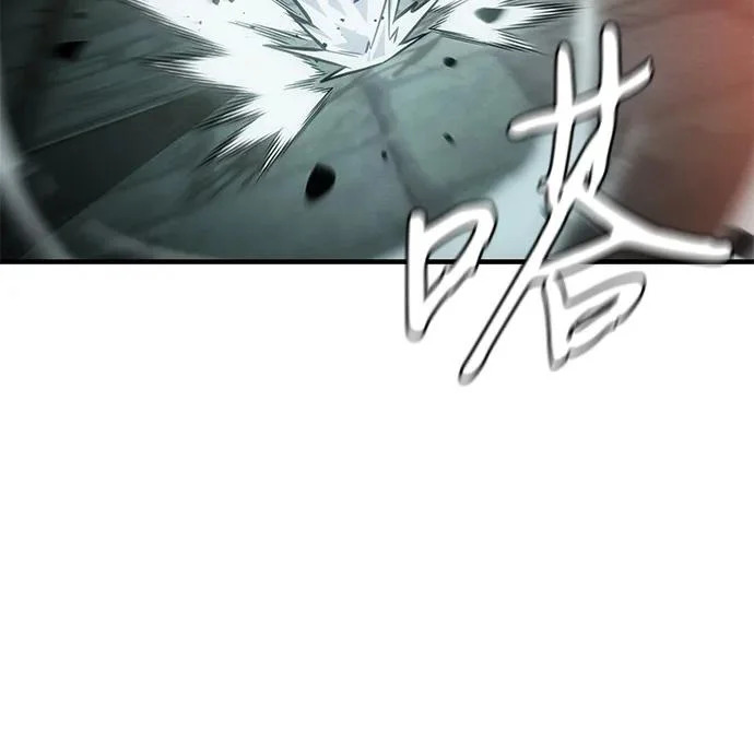 第130话 第70页