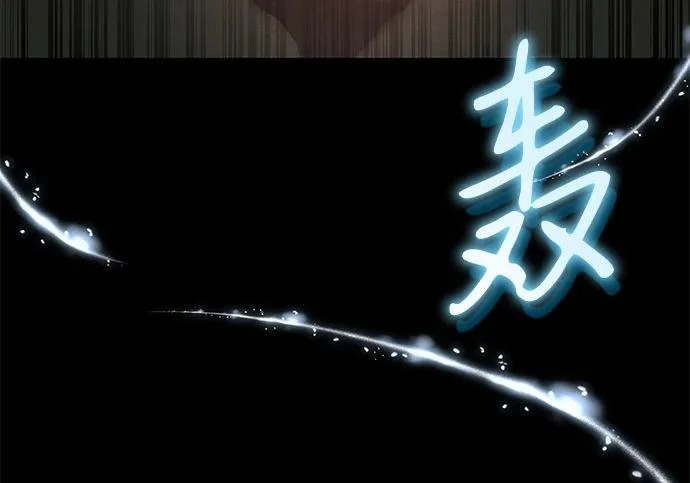 第131话 第39页